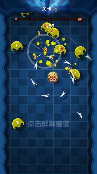 疯狂的悟空手游截图1