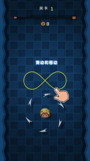疯狂的悟空手游截图2