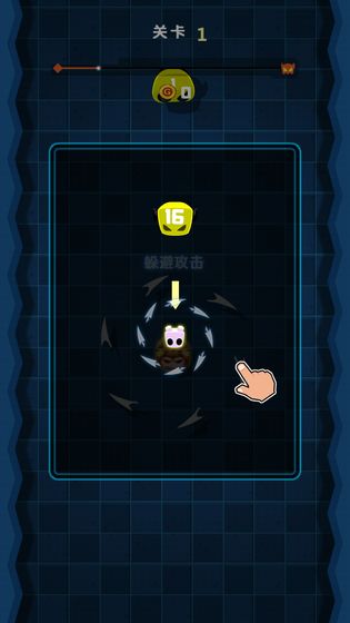 疯狂的悟空手游截图3