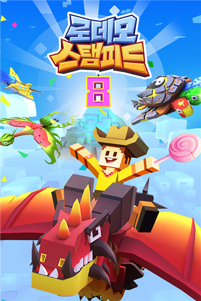 疯狂动物园免费版安卓版截图1