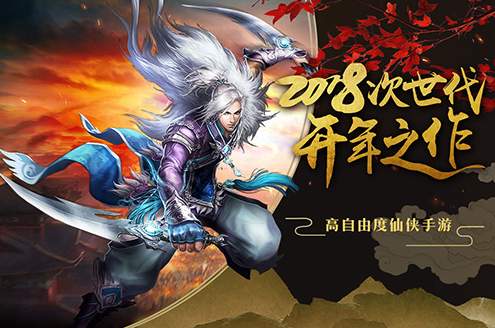 百战天下GM版截图1