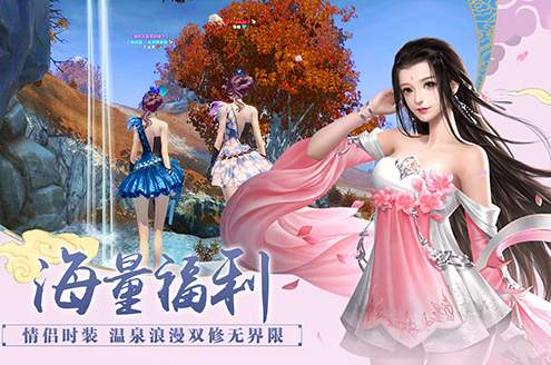 百战天下GM版截图2