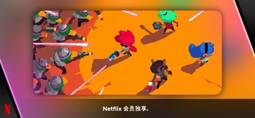 遗迹猎人叛军崛起截图1