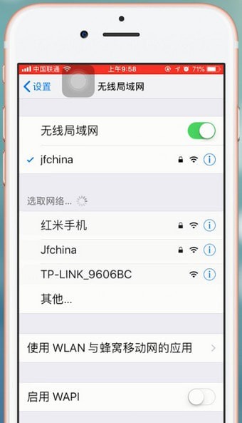 路由器恢复出厂设置了怎么办