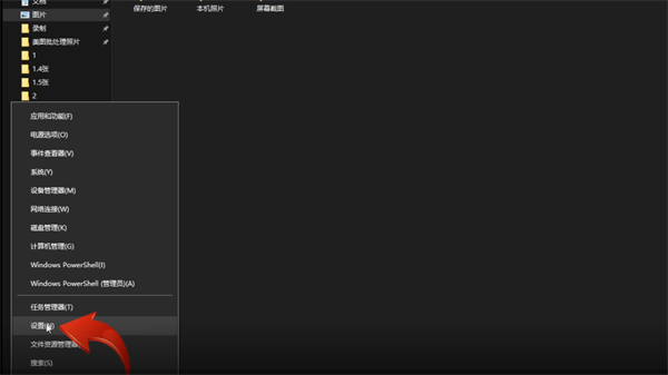 xgpu怎么在PC上用