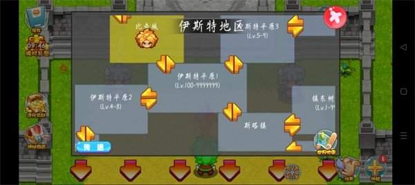 口袋妖怪赛尔号