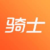 365骑士抢单