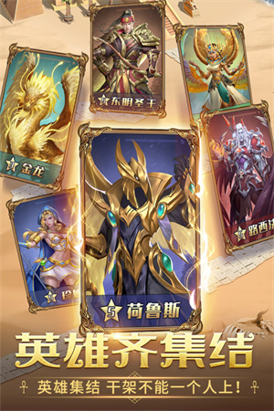 谜题大陆手机版截图2