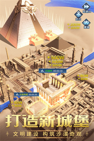 谜题大陆手机版截图3