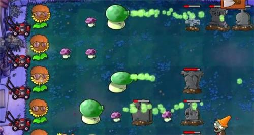 植物大战僵尸1完整中文版