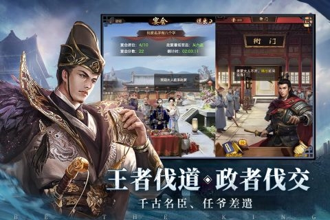 极品芝麻官0.1折版