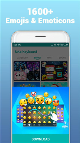 kika输入法截图1