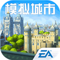 模拟城市我是市长中文版