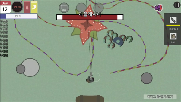 死亡小镇生存截图3