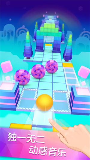 滚动的天空无敌版截图2