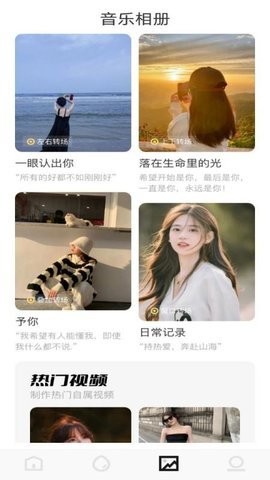 天天追好剧最新版v1.0.2官方版截图2