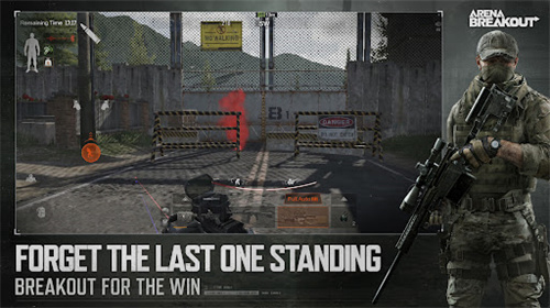 暗区突围轻量版截图3