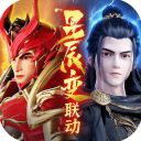 天使之战复古版