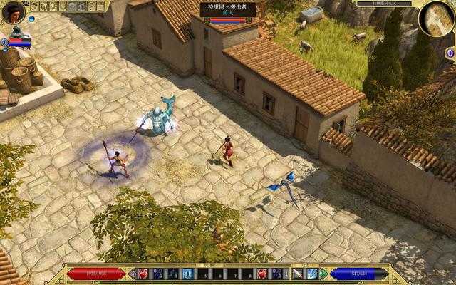 泰坦之旅传奇版截图3