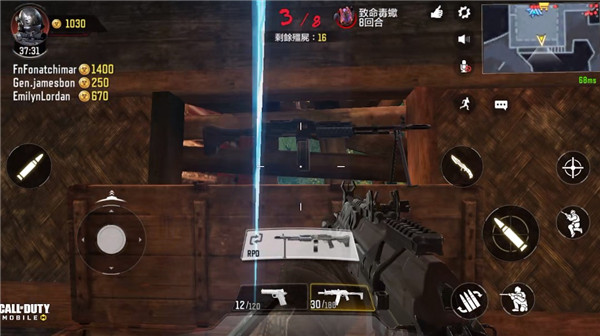 使命召唤现代战争2重制版