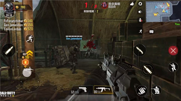 使命召唤现代战争2重制版