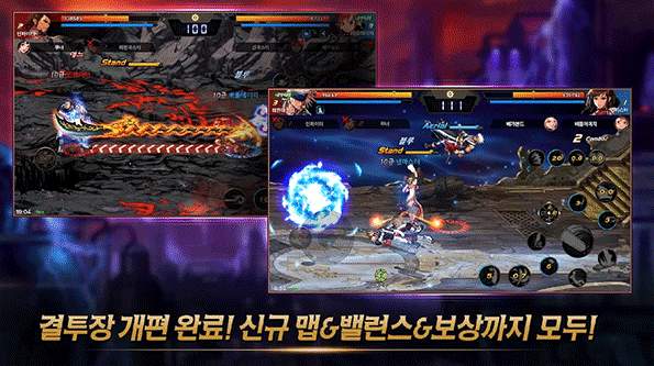 地下城与勇士起源小米版手机版截图3
