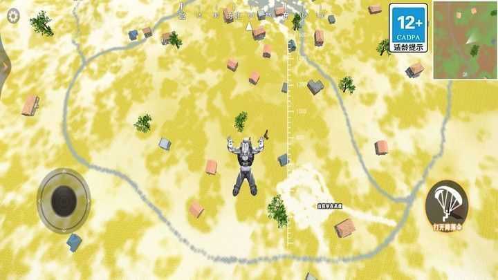 地铁逃生正式服截图2