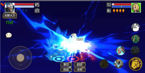 像素火影次世代永恒佐助截图3