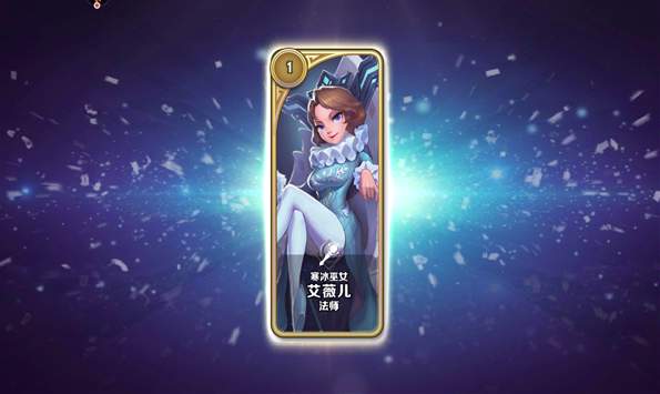 剑与家园单机版截图2