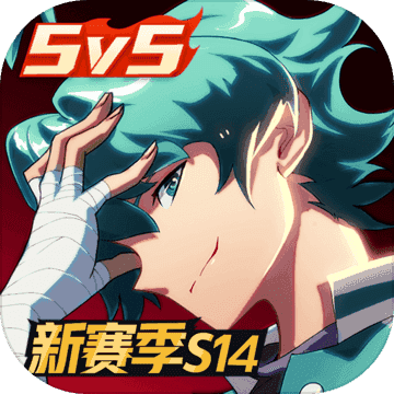 非人学园体验服