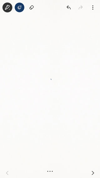 Paper画图截图1