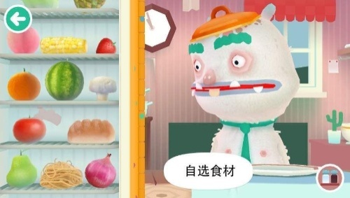 托卡厨房2截图3
