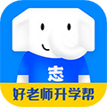 好老师升学帮