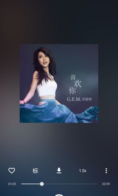 MusicFree免费版截图3