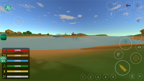 未转变者3.0手机版截图1