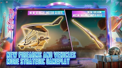 绝地求生地铁逃生2.9.0截图3