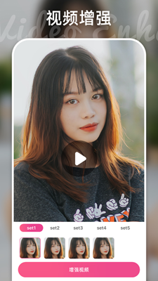 reminiscene脸部特效