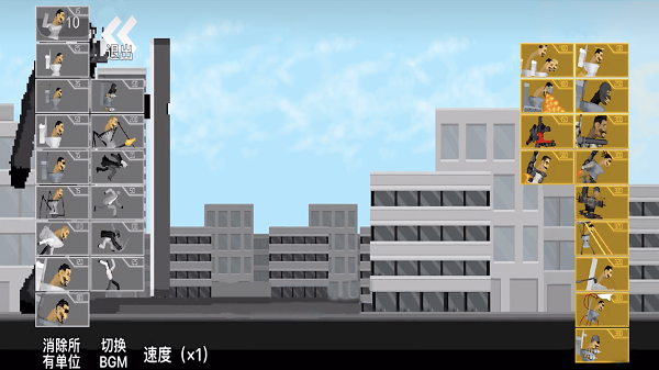 盖瑞模组中文版截图3