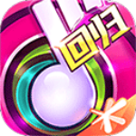 节奏大师离线版