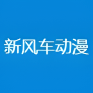 风车动漫正版9.191.216