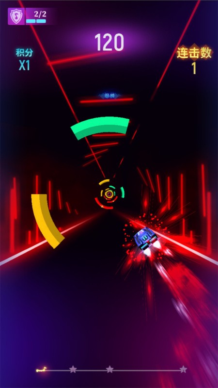 节奏光环截图2