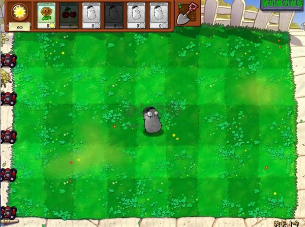 植物大战僵尸est版