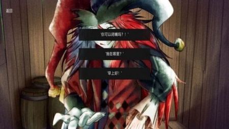 恐怖冰淇淋3去广告