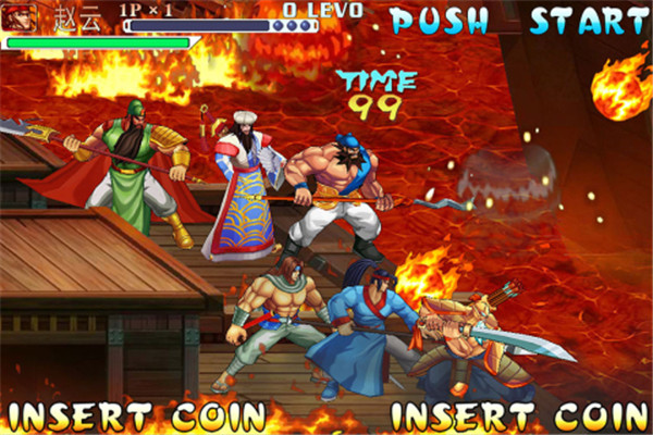 三国战纪街机手机版经典版