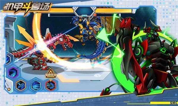 机甲斗兽场六道赤龙版本截图2