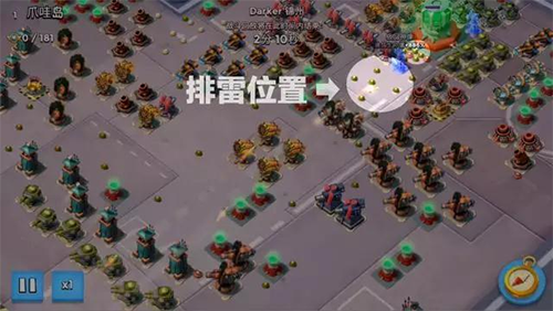 海岛奇兵游客登录版截图2