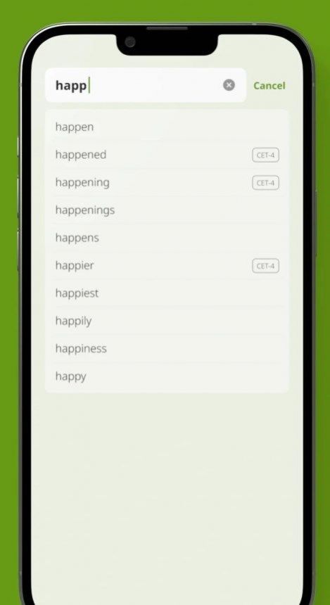无痛单词2.7.0截图1