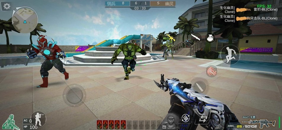 GZ穿越火线联机版截图1