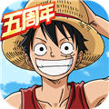 航海王燃烧意志怀旧版