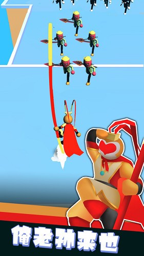 我也是高手截图2